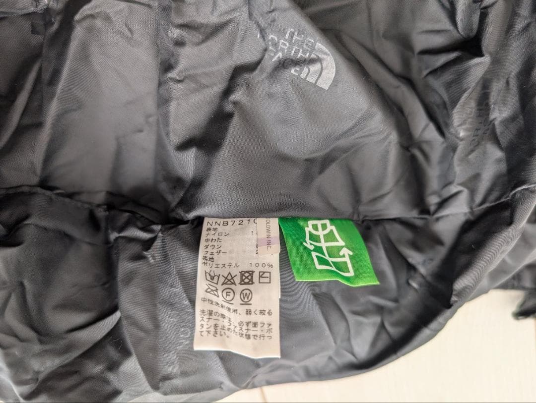 ノースフェイス　ベビーシェルブランケット　黒　中綿ダウン