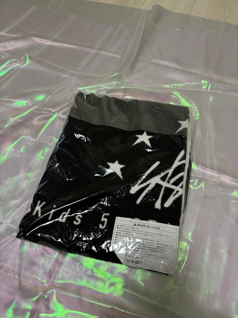 ハンジソン　まとめ売り