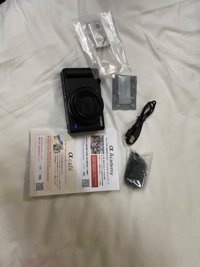 (ビタミンC) Sony ZV-1