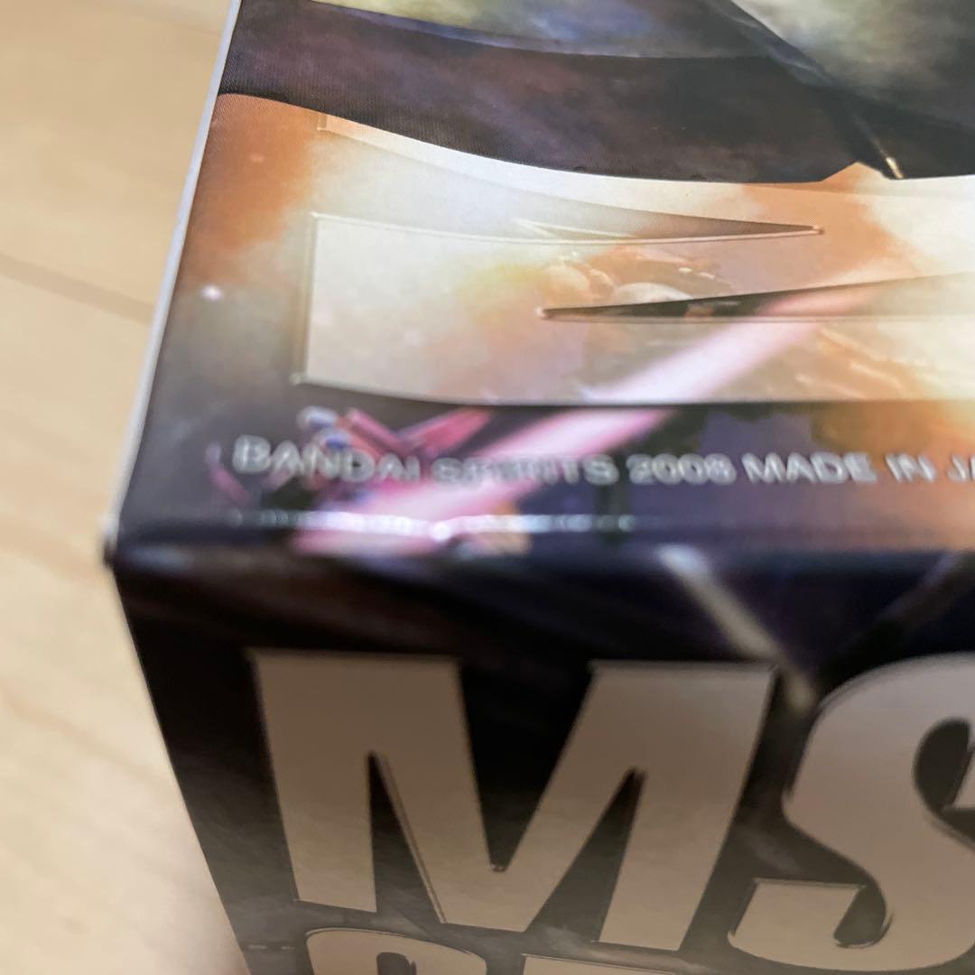 MG MS-14A 量産型ゲルググ　Ver.2.0