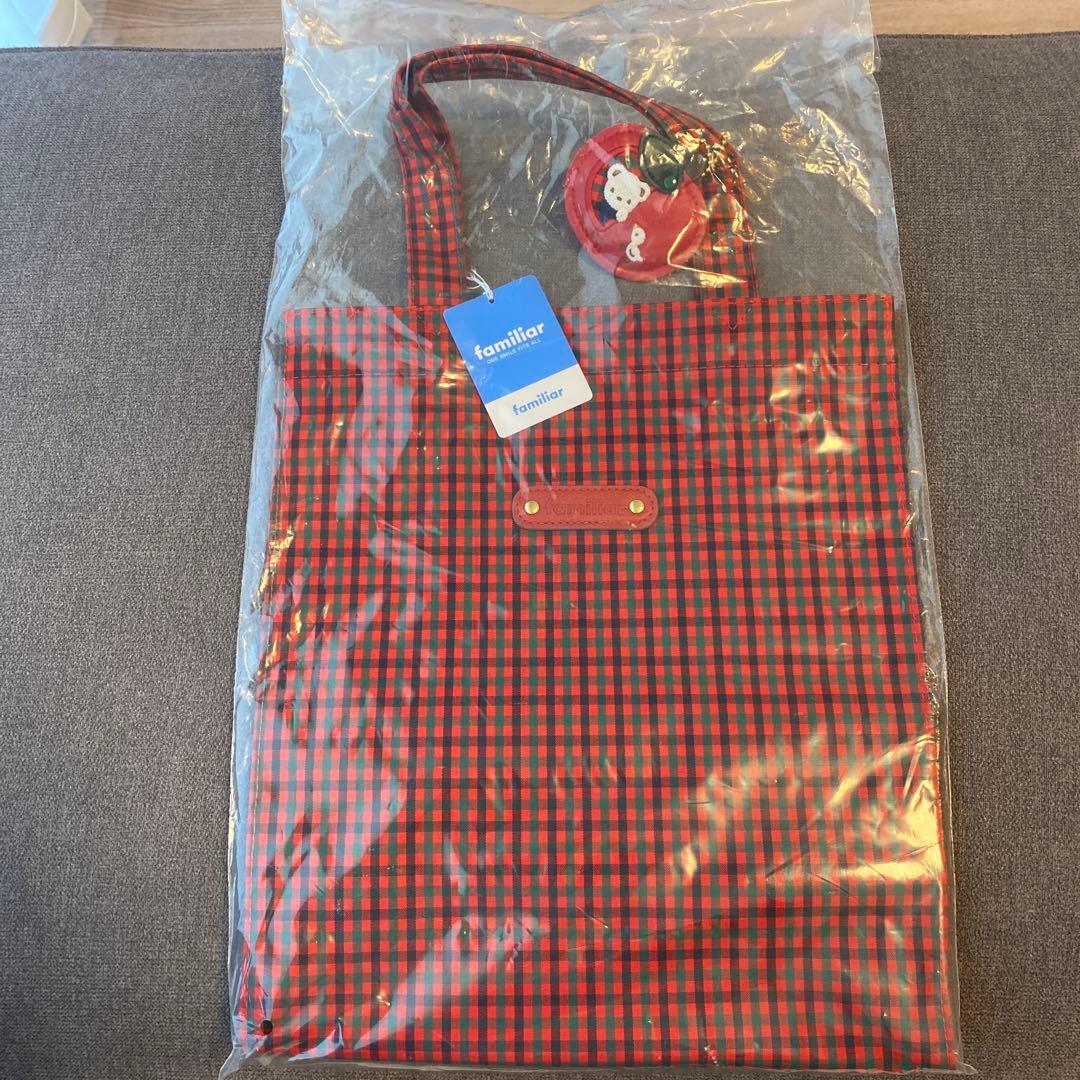 タグ付き　未開封　新品ファミリアバッグ 大サイズ