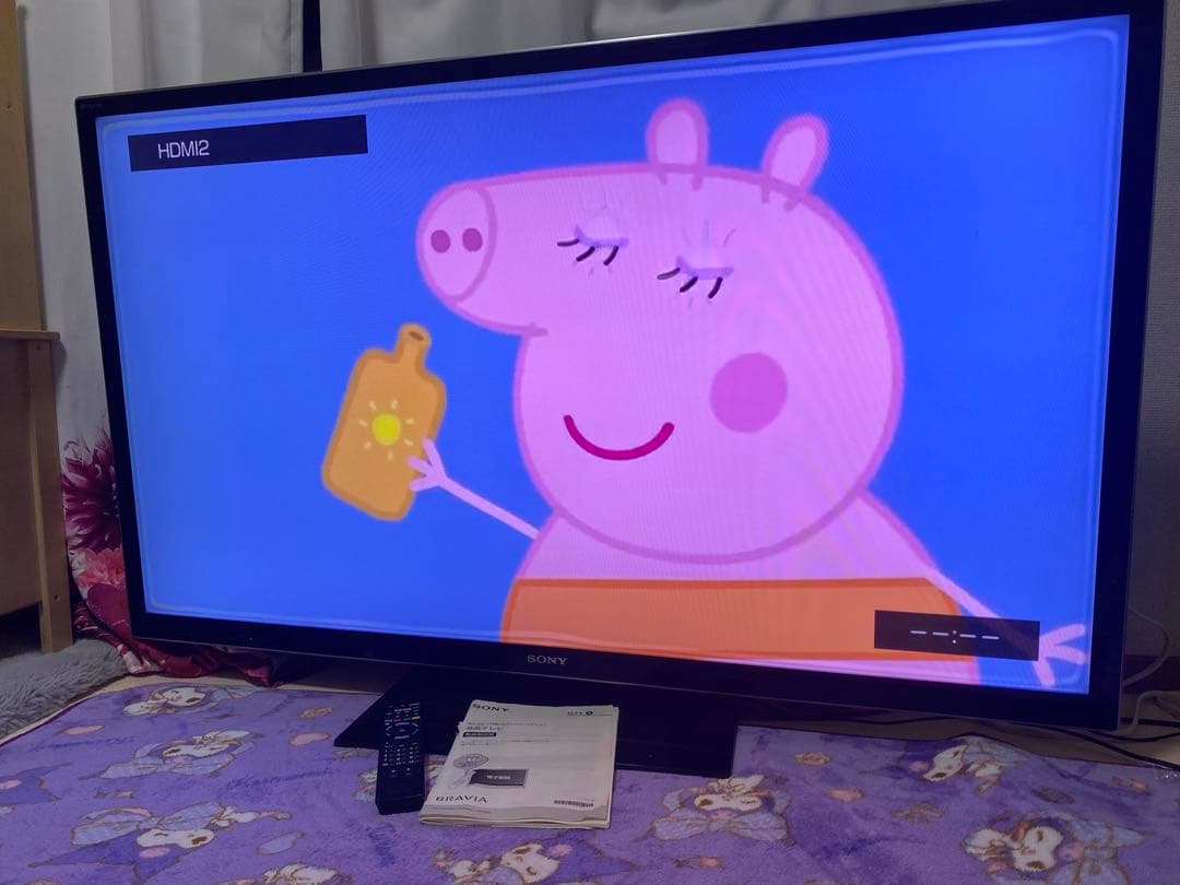 7月31日まで SONY 55インチ液晶テレビブラビアKDL-55H X850