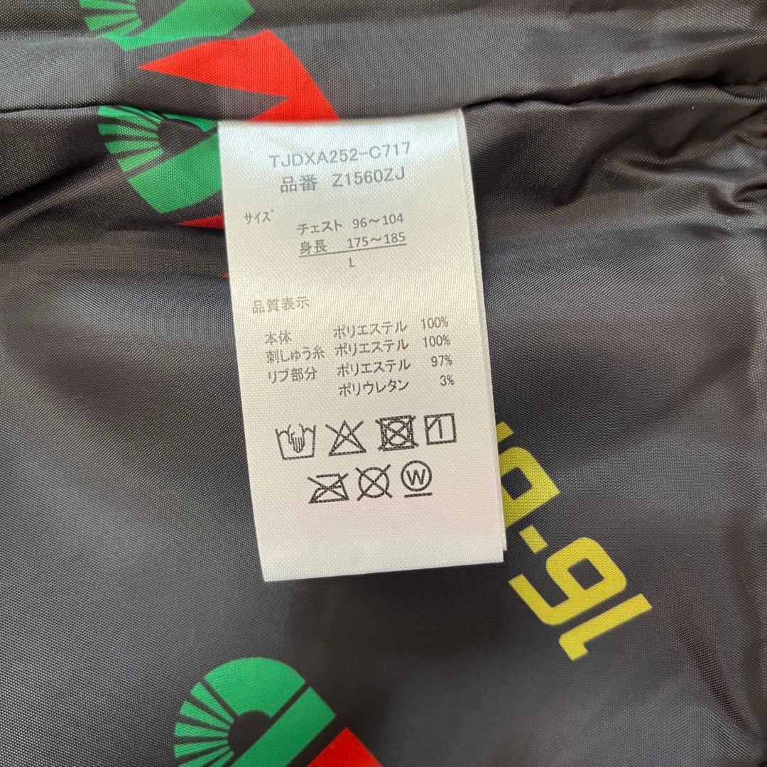 【新品・タグ付き】MEGA DRIVE　スカジャン Lサイズ