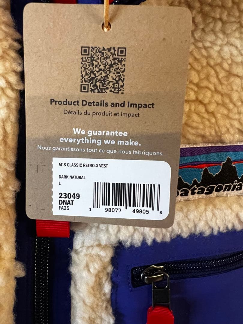 patagonia クラシックレトロベスト　Lsize