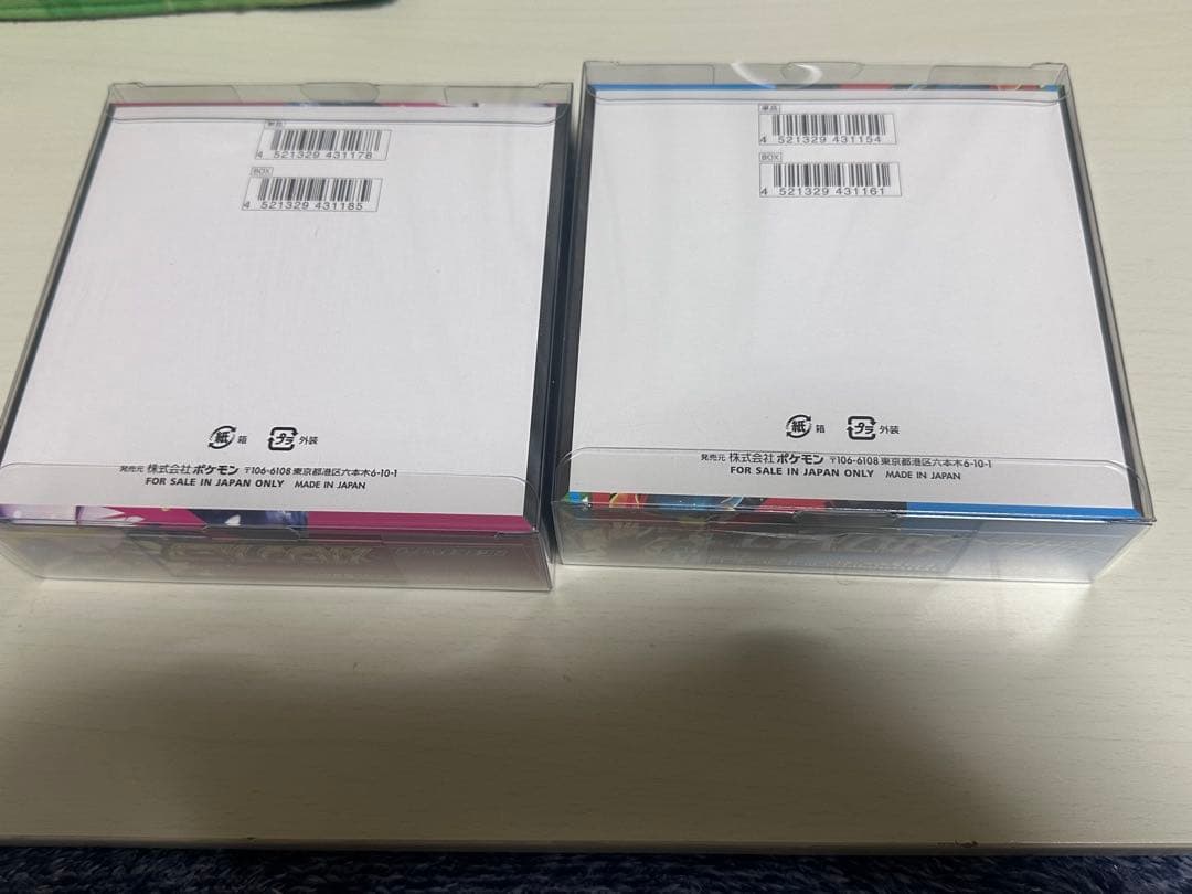 ポケモンカードゲーム メガブレイブ・メガシンフォニア　シュリンク付き各1 BOX