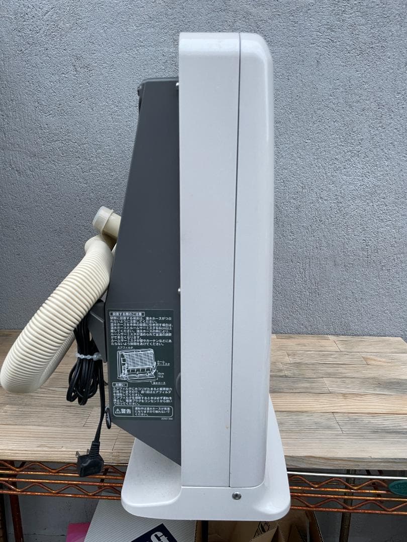 ★状態〇 温水ルームヒーター ノーリツ RH-3503RN-BL ファンヒーター