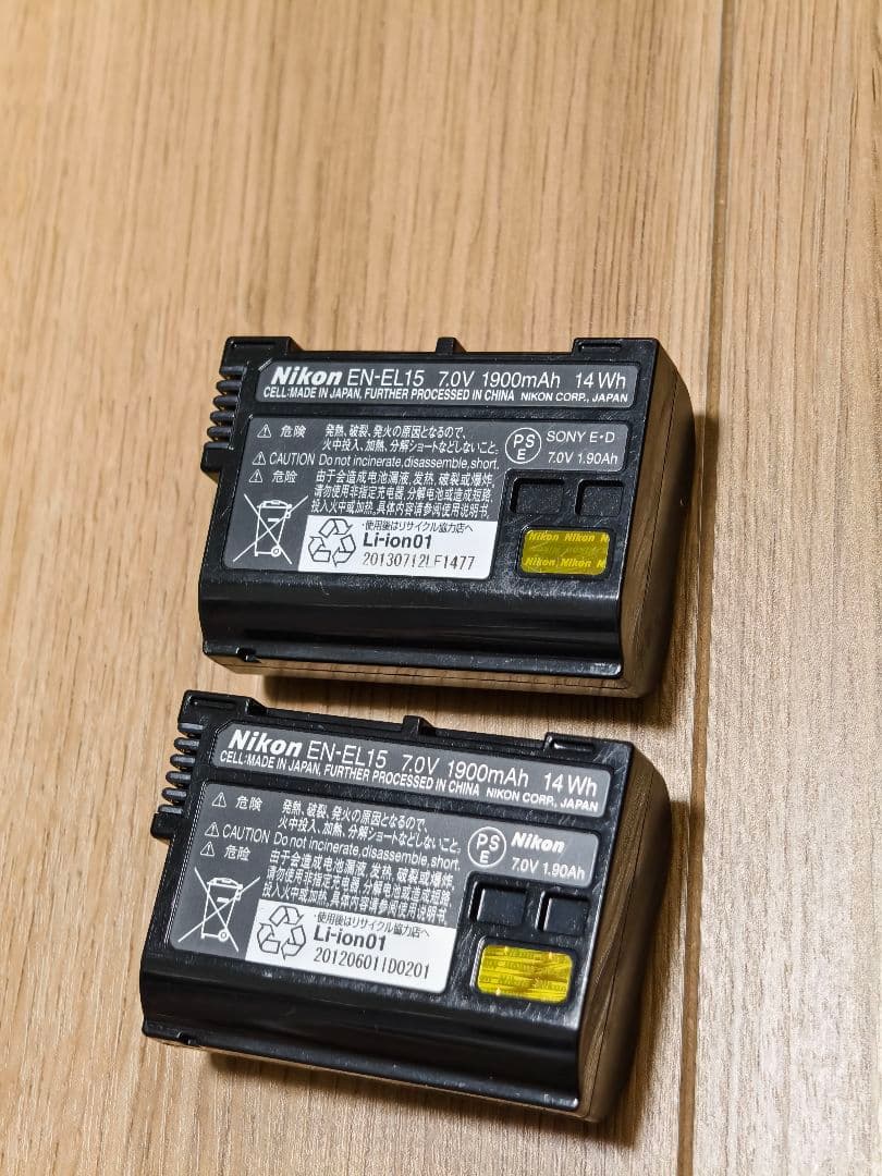 Nikon Z5 ボディ ショット数18205回