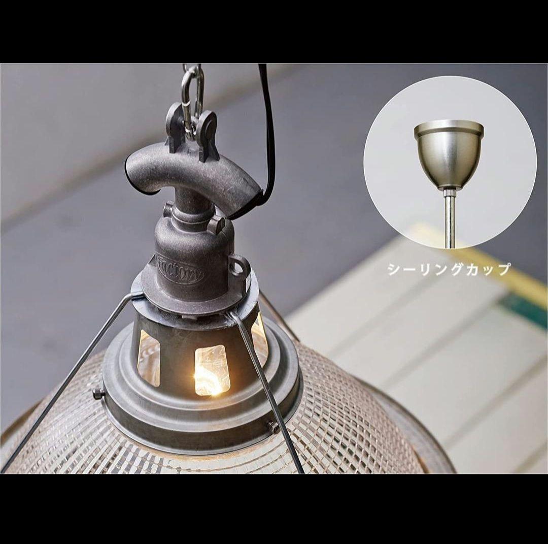 Acton　インダストリアル　ペンダントライト　照明