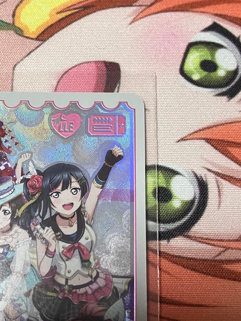 ラブカ　夏、始まる。　虹ヶ咲スクールアイドル同好会　LLE1枚