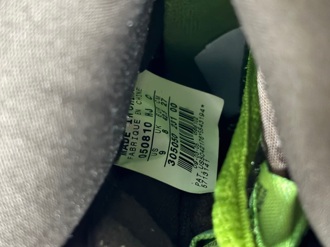 ナイキ　スニーカー