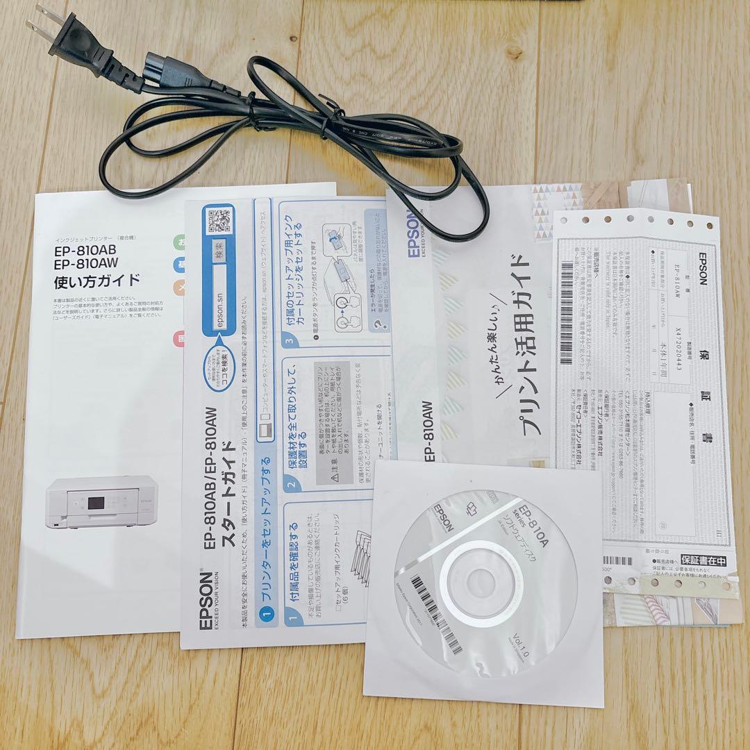 EPSON EP-810AW インクジェットプリンター エプソン 白 ジャンク