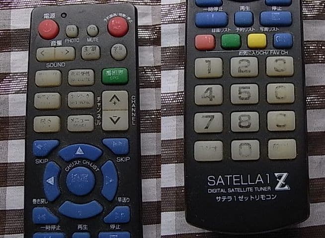 SATELLA１　サテラ１　１Zのリモコン　学習リモコン　UMA-PLRM02