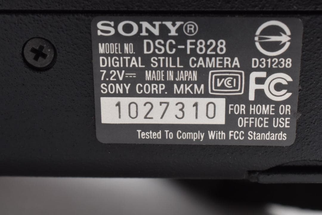 ★小カビあり品★ ソニー Cyber-shot DSC-F828 #20303
