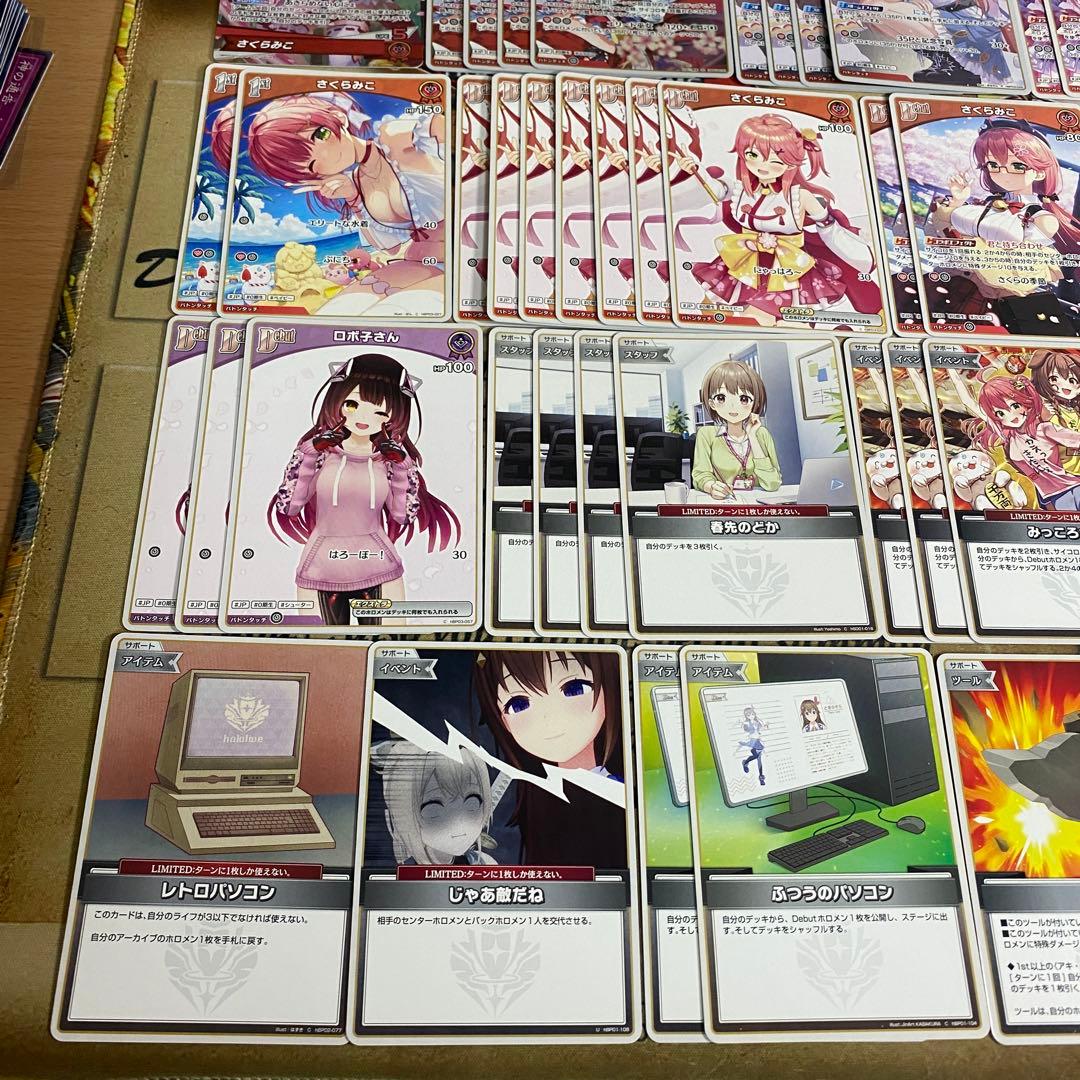 さくらみこ デッキ 本格構築済み ホロライブ ホロカ アヤカシヴァーミリオン ②