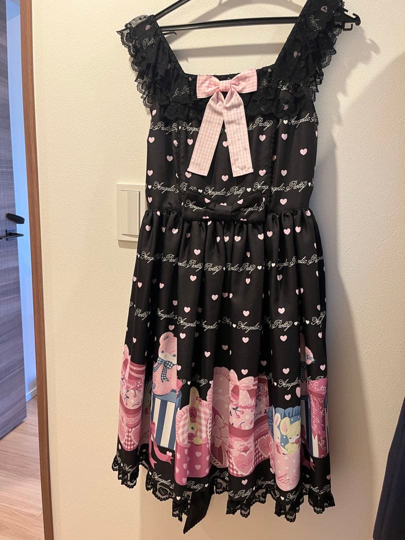 Lovely Toyboxジャンパースカートセット