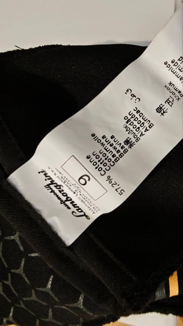 ウラカン STO購入者用グローブ　Lamborghini