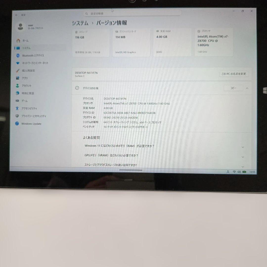 Windowsタブレット本体 Microsoft Surface 3 Atom Z8700 4G 128G