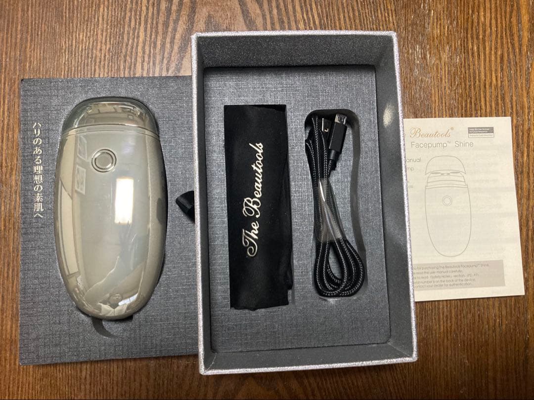 【新品・未使用】フェイスポンプTBFP-03S 美顔器⭐︎値下げしました