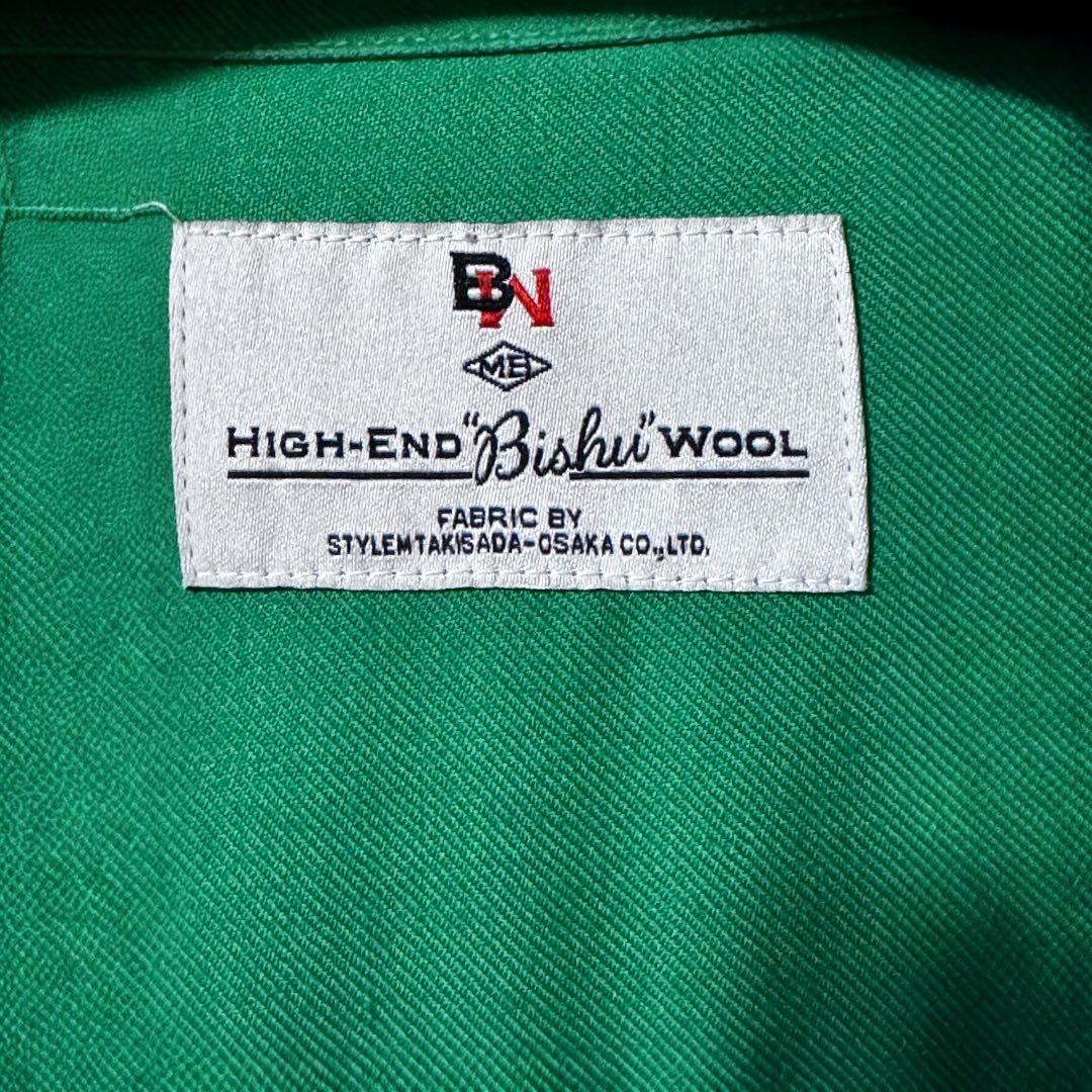 MBハイエンド尾州ウールシャツ（リラックスフィット）　グリーン　Lサイズ