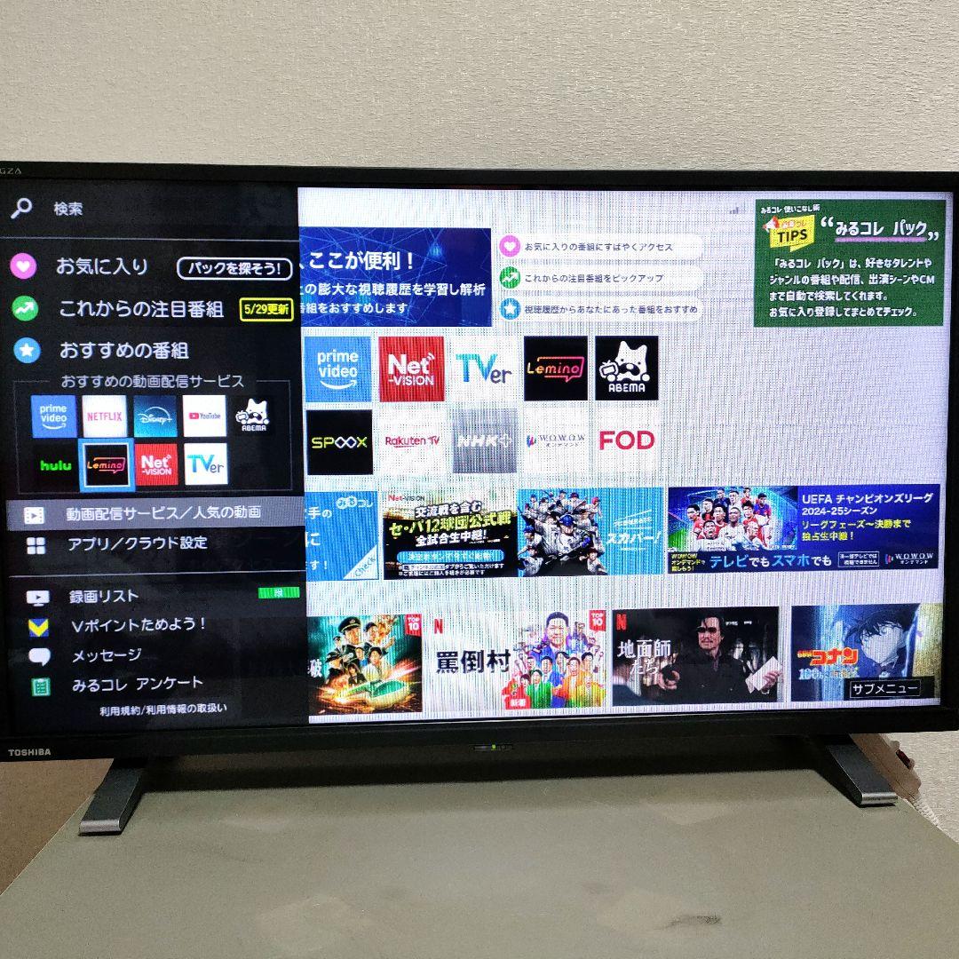 ❷TOSHIBA[2023年製品]32V34