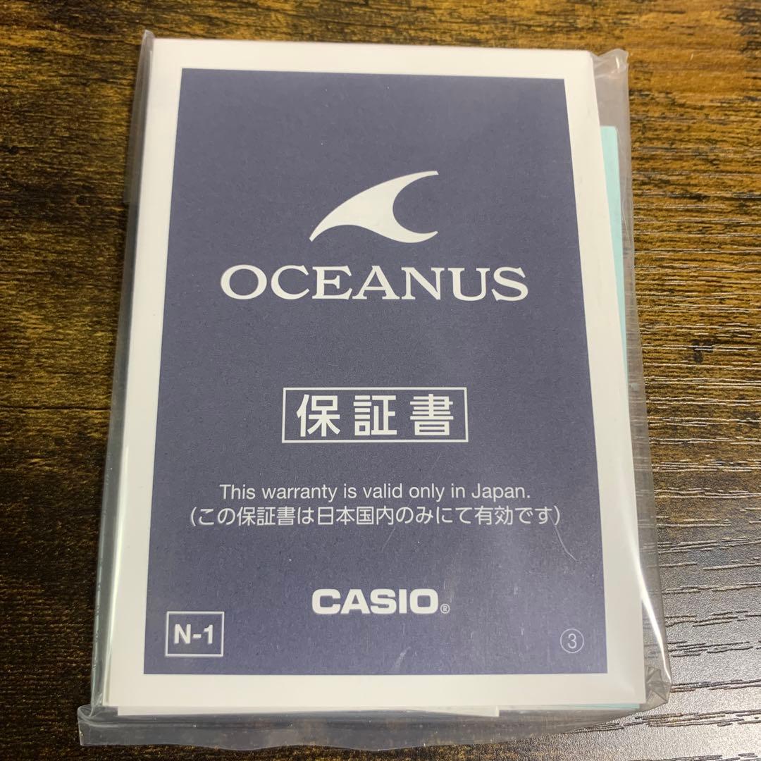 時計 OCW-S100-1AJF