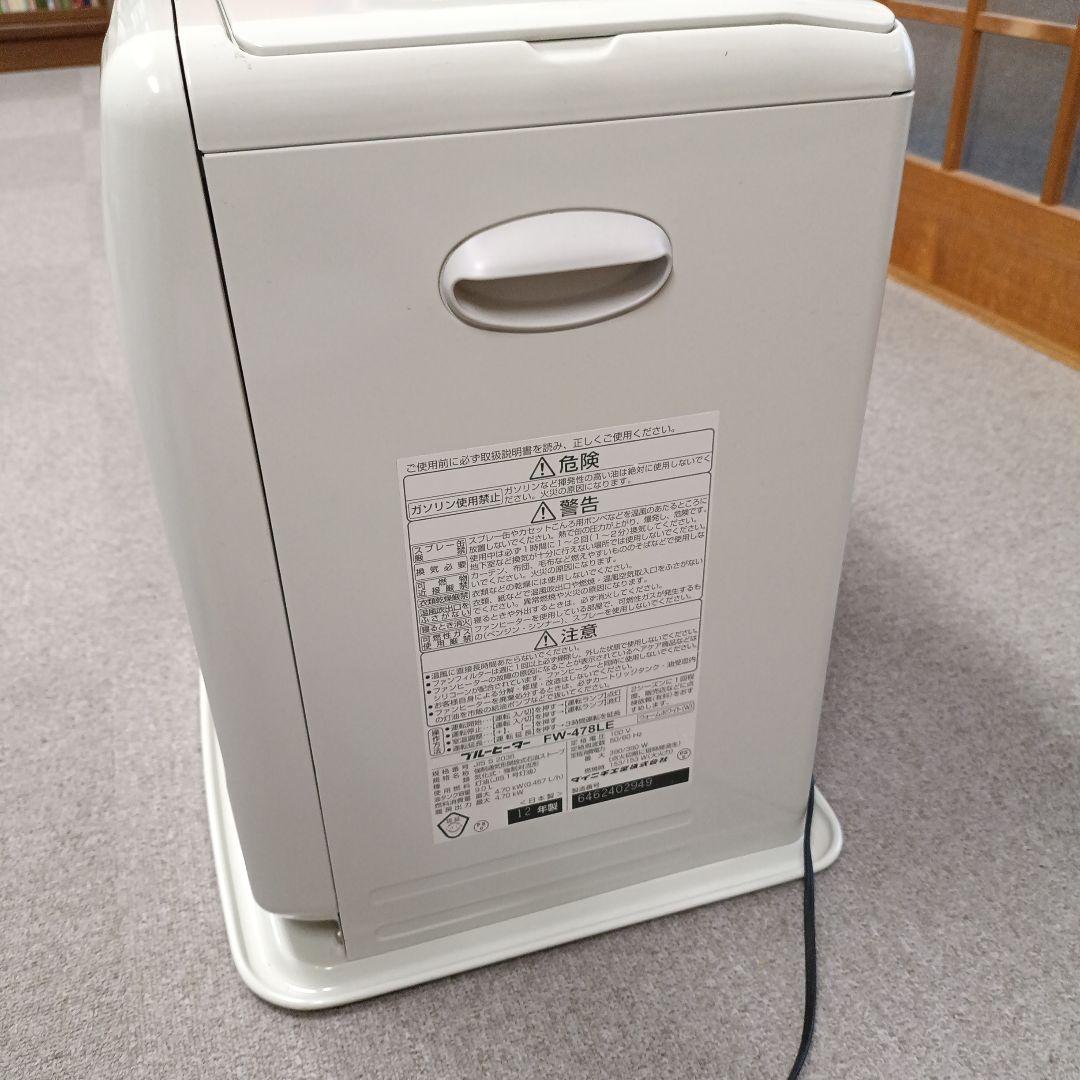 【大型ハイパワー】ダイニチ石油ファンヒーター FW-478LE (2012年製)