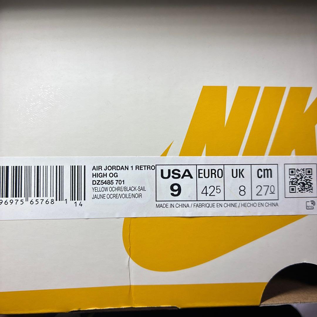靴 AIR JORDAN 1 RETRO HIGH OG Yellow Ochre