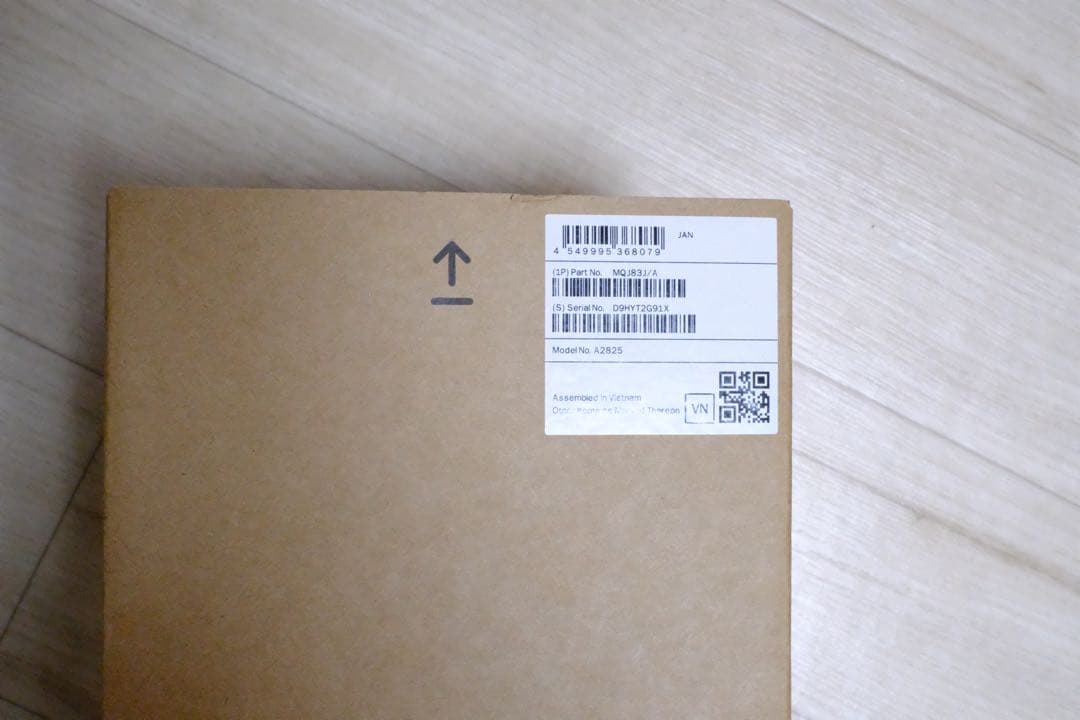 新品未開封　Apple pod第二世代　ホワイト