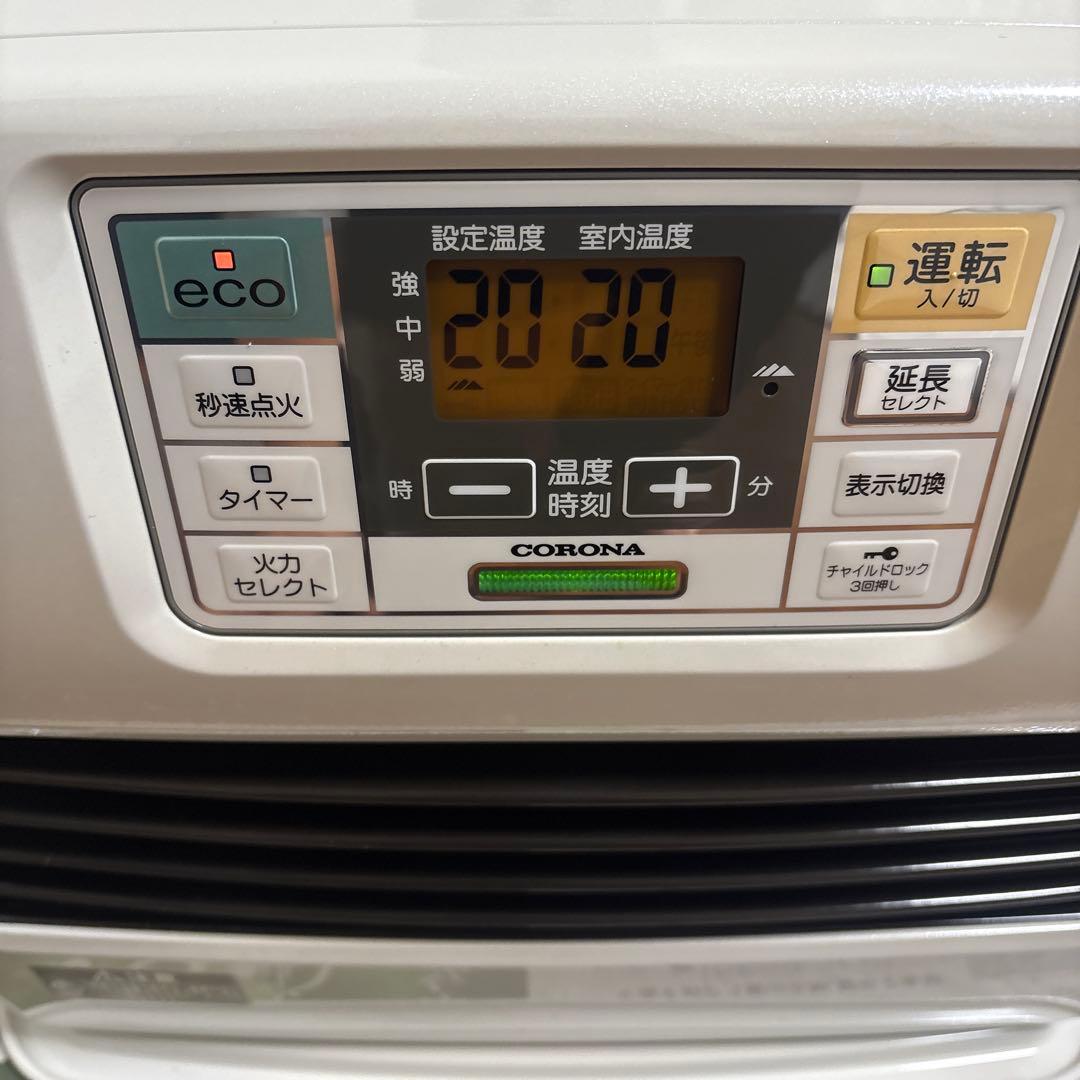 ★ 確認済み CORONA 石油ファンヒーター FH-ST4613BY 7.2L