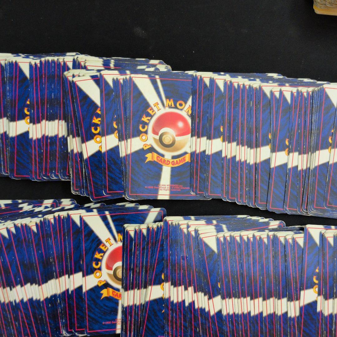 旧裏 ノーマル 500枚セット まとめ売り