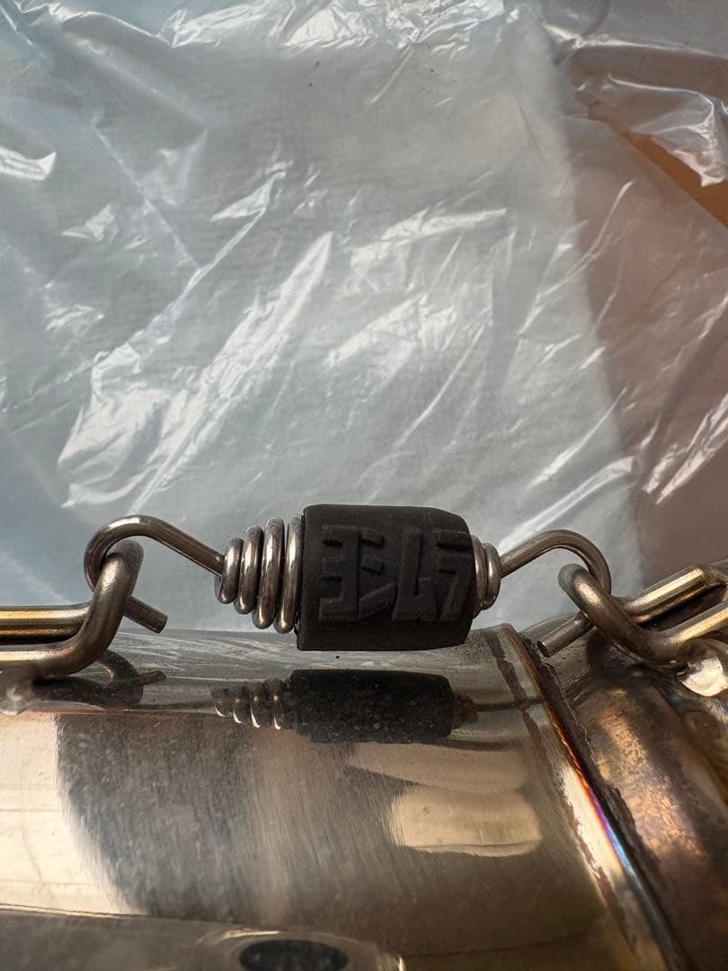 ヨシムラ R-11 Sp スリップオンマフラー ヒードガード付き