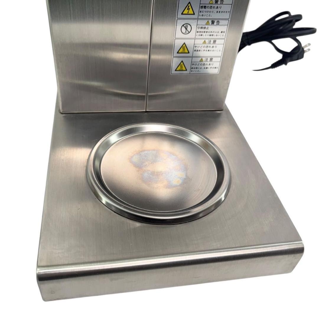 【動作良好】 カリタ 業務用コーヒーマシン　KW-15　③