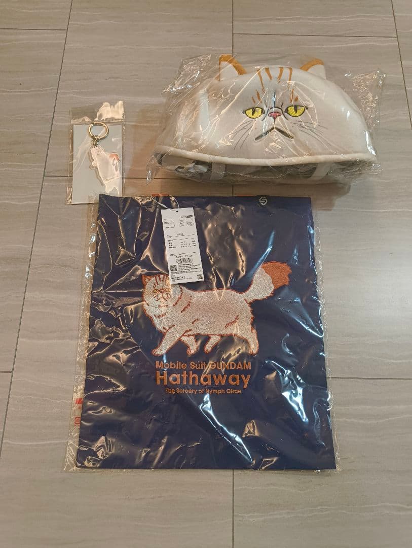 閃光のハサウェイ　キルケーの魔女　四春　3点セット　劇場限定