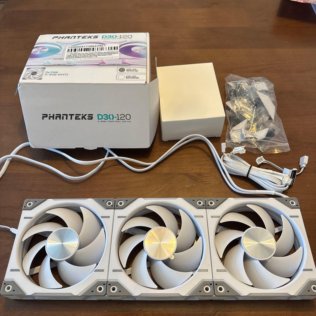 PHANTEKS D30-120 D-RGBホワイトファン3個セット　正転①