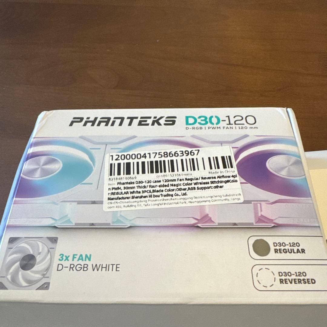 PHANTEKS D30-120 D-RGBホワイトファン3個セット　正転①