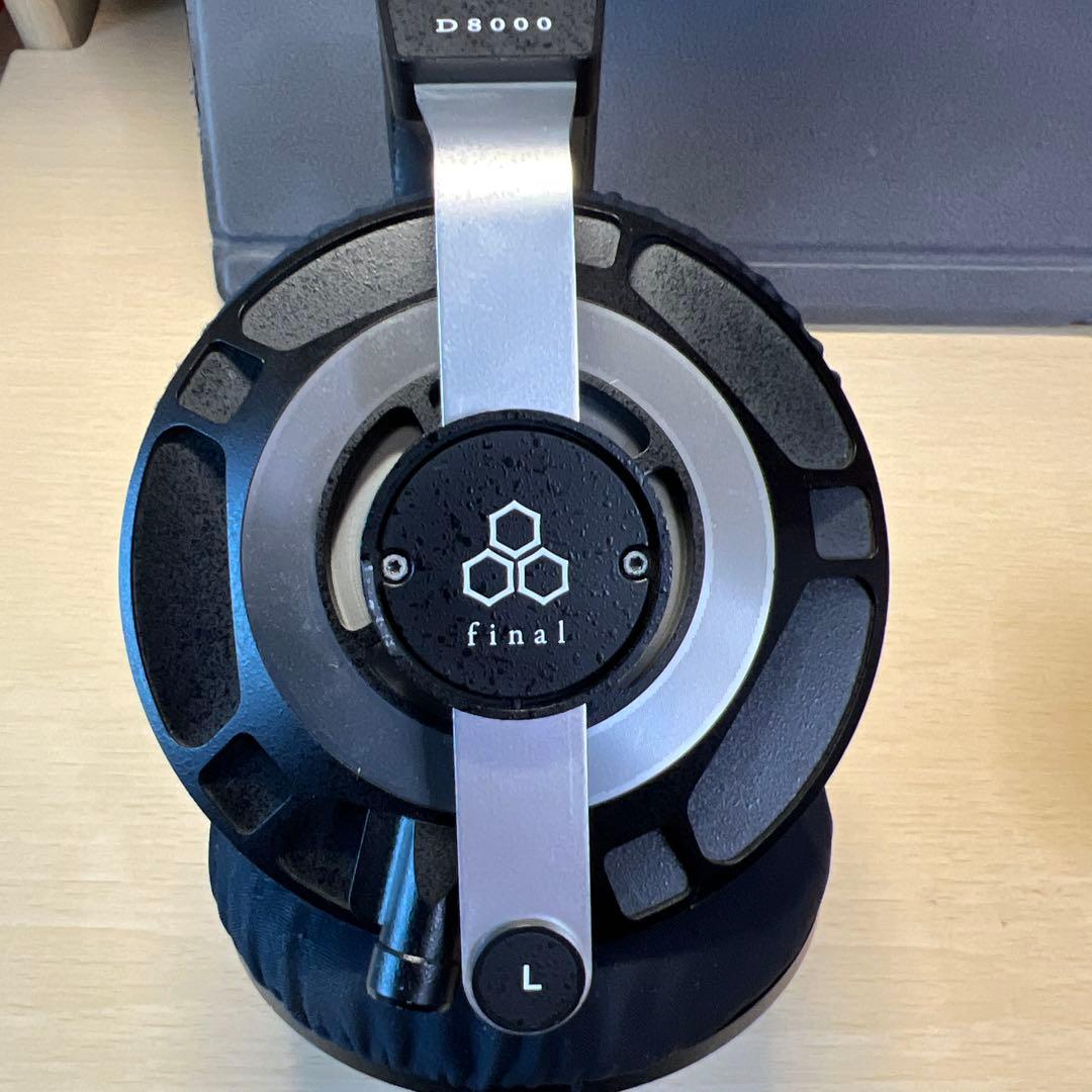 final D8000 FI-D8PAL シルバーコートバランスケーブルセット