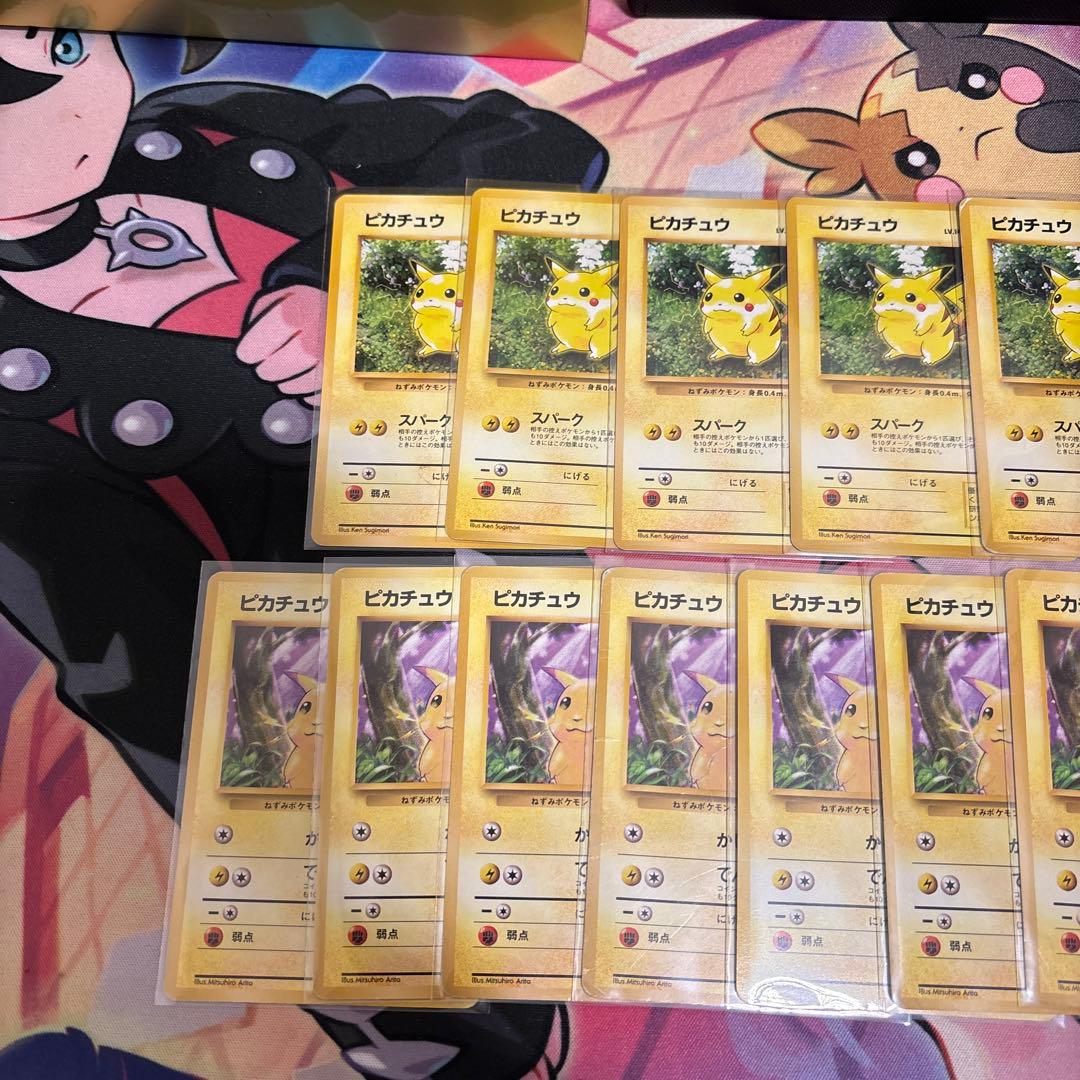 d*7様 旧裏ピカチュウ　マークあり　17枚セット