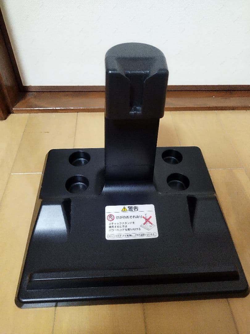 日立 ラクかるスティック PV-BL1J （2022年製)