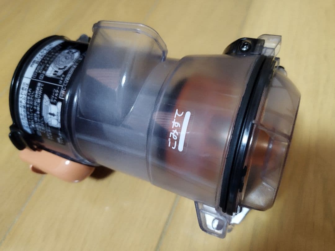 日立 ラクかるスティック PV-BL1J （2022年製)