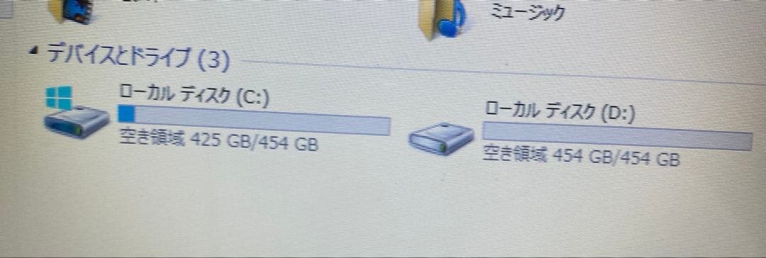使用回数少なめ　富士通 ノートパソコン LIFEBOOK AH53/M 約1TB
