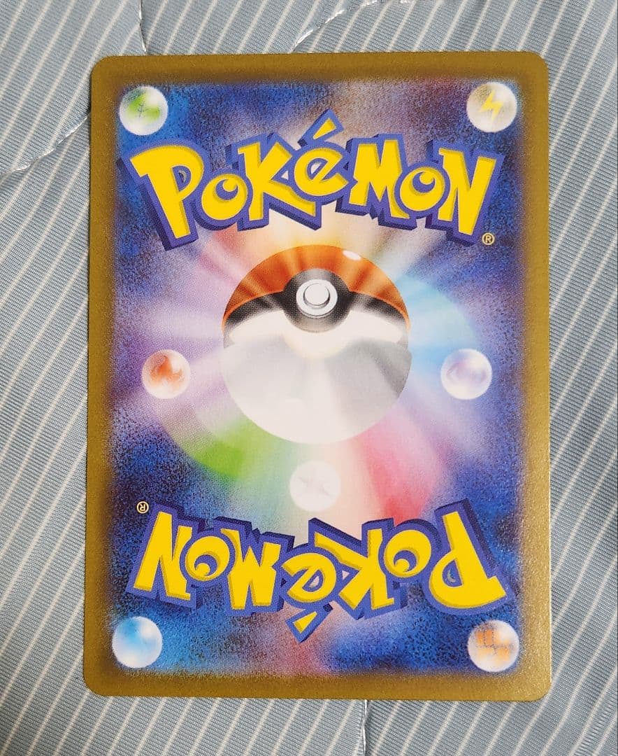 早い者勝ちっ！ポケモンカード　テラスタルフェス　 メガドリーム　まとめ売り