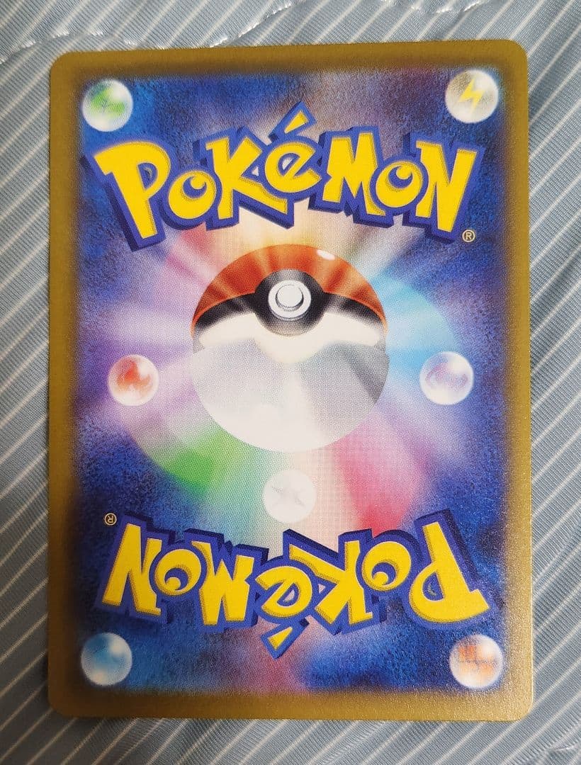 早い者勝ちっ！ポケモンカード　テラスタルフェス　 メガドリーム　まとめ売り