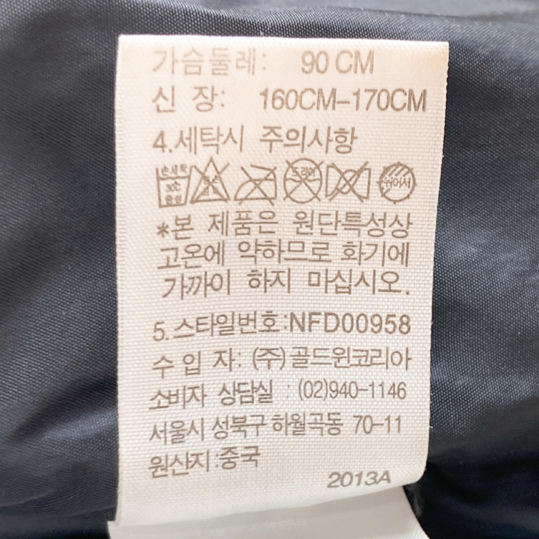 ノースフェイス　ダウン　サミット　バルトロ　700FP　濃灰　黒　S　300