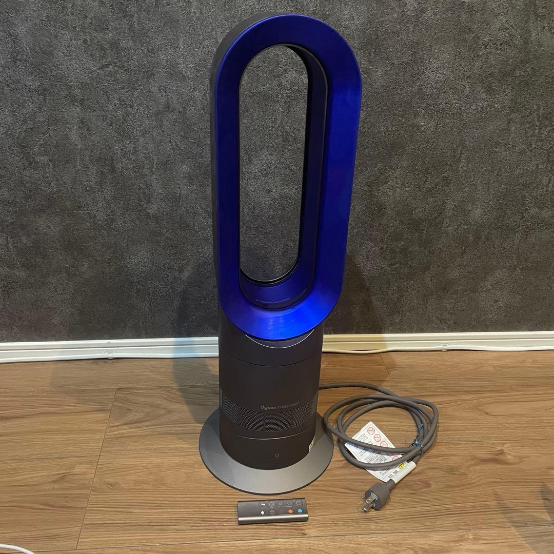状態良好！ ダイソン hot+cool AM09 2018年製