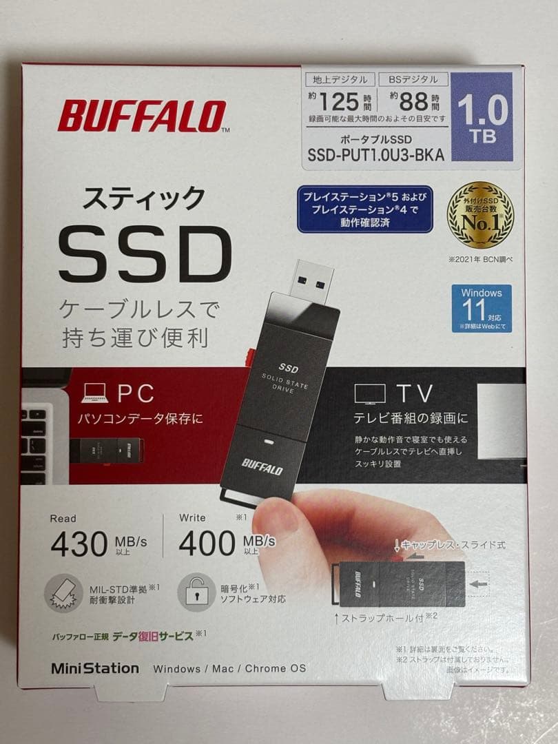 外付けハードディスク・ドライブ BUFFALO SSD-PUT1.0U3-BKA