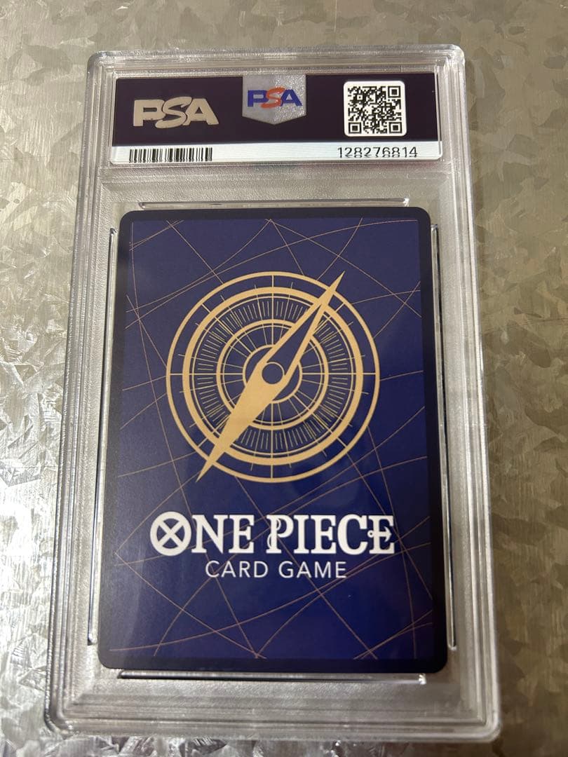 ワンピースカード ジェイガルシア・サターン聖 レッドパラレル 赤箔　PSA10