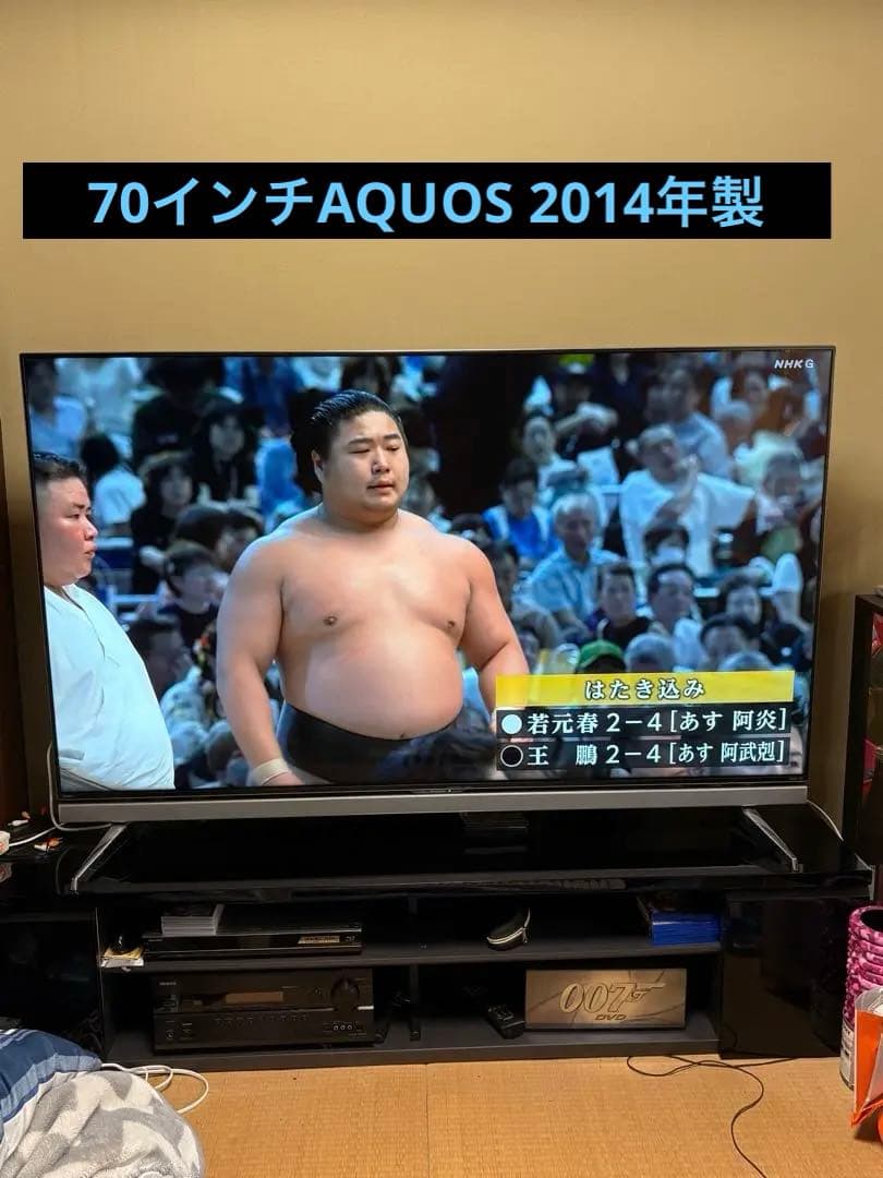 AQUOS 70インチテレビ 2014年製