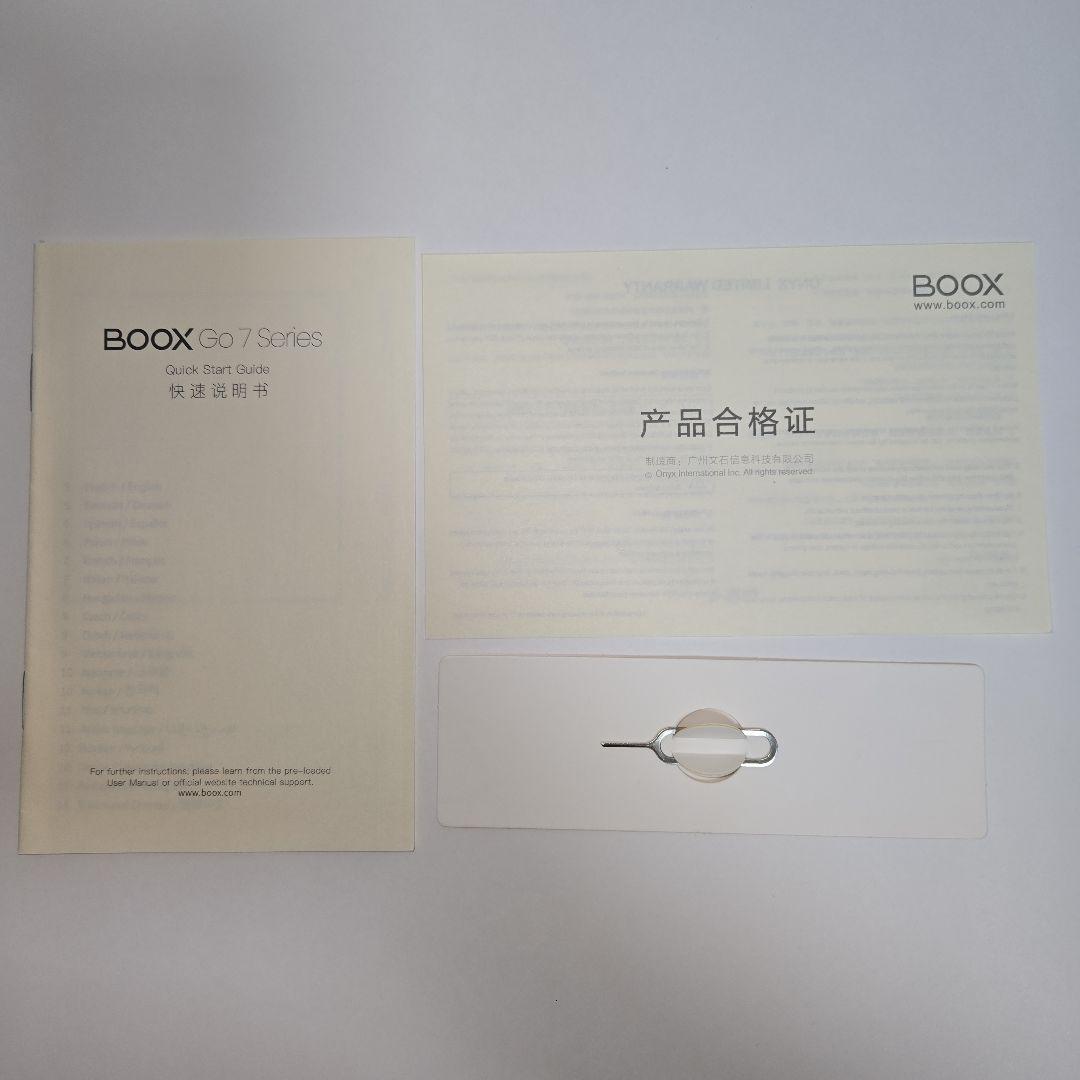 BOOX Go Color 7 ホワイト (SDカード64GB、クリアケース付)