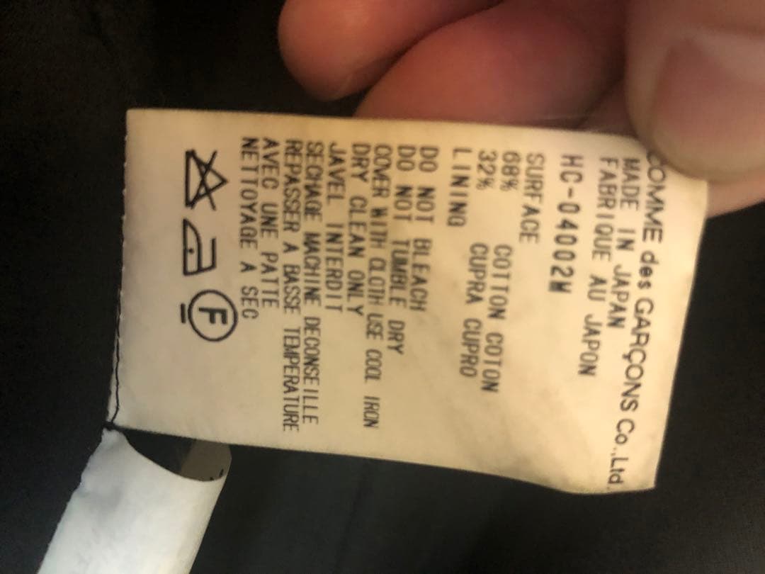 COMME des GARÇONS HOMME モッズコート M 黒