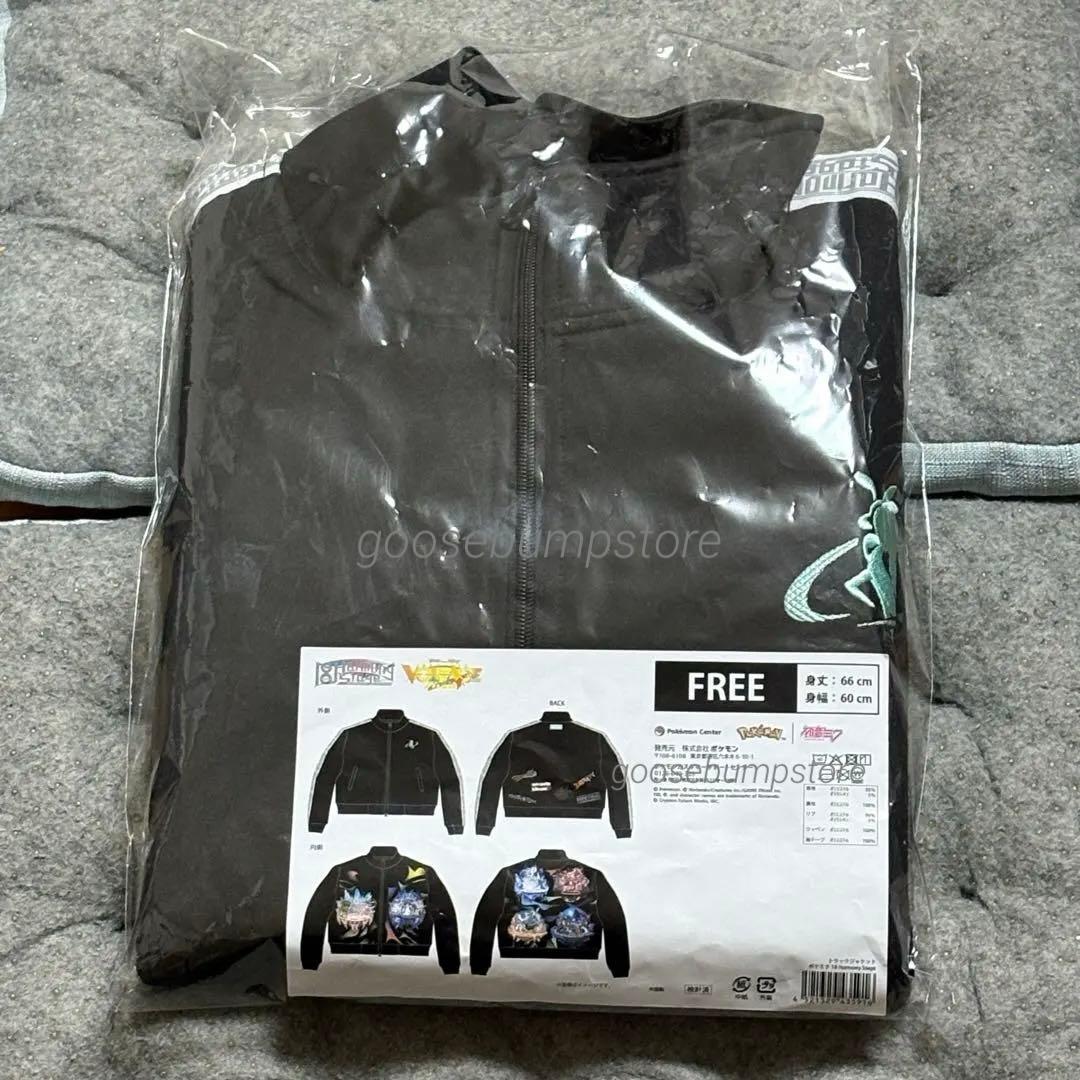 ミク　ジャケット　オファー価格